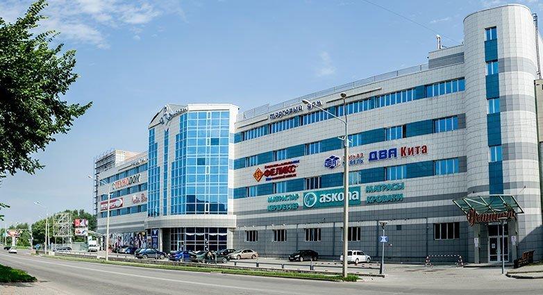 Альшемали СК (фото 2)