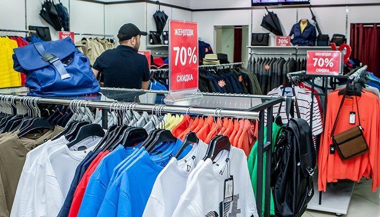 Kimex дүкені(фото 1)