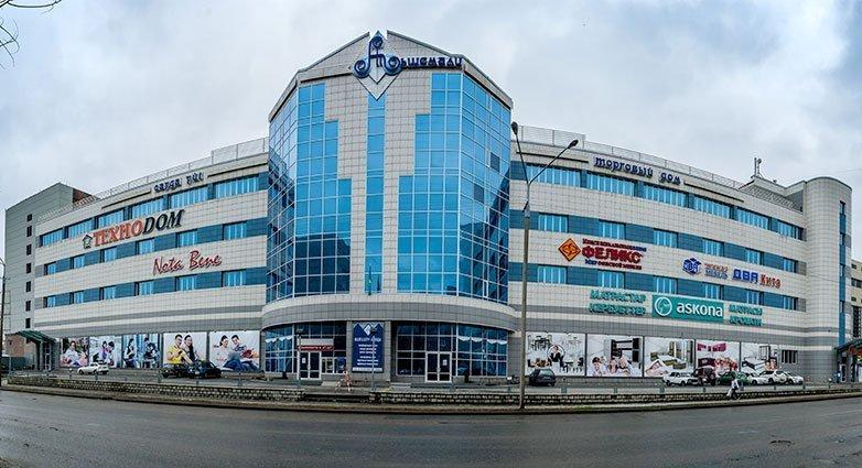 Альшемали СК (фото 1)