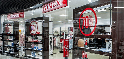 Shop Kimex