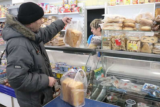 ППО Ореол приняла участие в благотворительной акции по раздаче хлеба